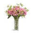 Гортензия Grande Fiore ярко-розовая от TREEZ, TZ.PL.TR.1808, 2-я фотография мини